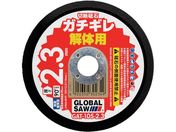 gL/O[o\[K`Mؒfu 105~2.3~15 46Q 12GAT-105-2.3 12P