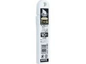 KDS _unGn10 GB-10WH