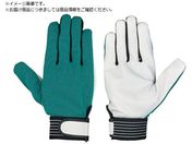 V/Mv GT-139 MTCY GT-139-M
