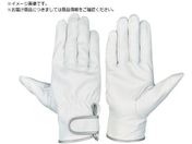 V/Mv }WbN^Cv GT-717  LL GT-717-LL