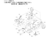 スーパー/横吊クランプ GVC0.35E 用カム支持ボルトセット GVK0.35E