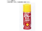bN/j[Xv[bJ[ sN 300ml H62-1817-65