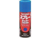 bN/Xv[bJ[ lCr[u[ 300ml H62-5822-65