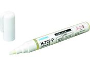 HOZAN/tbNX H-722-P