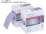 3M/キュービトロン2 クリーンサンディングシートロール 75mmX10m H/CSRL 120 75 CBT