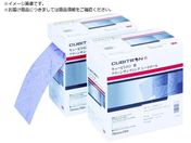 3M/キュービトロン2 クリーンサンディングシートロール 75mmX10m #240+ 1巻 H/CSRL 240 75 CBT