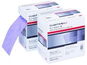 3M/キュービトロン2 クリーンサンディングシートロール 75mmX10m #400+ 1巻 H/CSRL 400 75 CBT