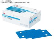 3M/u[TfBOV[gDF10 75X110mm #400 100 H/DF10 400 BLU