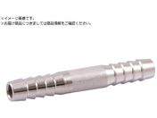 ASOH/ホース接手 Φ9 SUS304 HH-7009