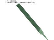 Nicholson/ 150mm r 05738 HI15001N