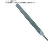 Nicholson/ 250mm }WJbg 07917 HI25015N