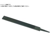 c{T/胄X  250mm  #2 HI250KT2