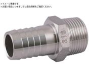 ASOH/G[Xjbv PT1/4~10.5 SUS316 HN-8210