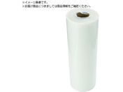 TRUSCO/ポリチューブ 0.20×600×50M 1巻入 HPT-600