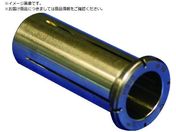 MAPAL/ハイドロチャック ストレートスリーブ HS20-D10