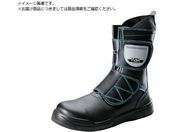 mTbNX/HSK LITE 3LTCY 28.0-28.5cm HSKLITE-3L