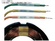 PANDUIT/Mk`[u JCi[ 5{ HSTTK100-48-5