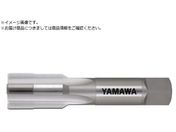 ヤマワ/自転車ねじ用ハンドタップ HT BC P3 1.29-24 1.5P HT-BC-P3-1.29-24-1.5P