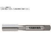 ヤマワ/自転車ねじ用ハンドタップ HT BC P3 3/8-26 1.5P HT-BC-P3-3/8-26-1.5P