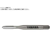 ヤマワ/ハンドタップ 左ねじ用 HT LH P1 M2X0.4 5P HT-LH-P1-M2X0.4-5P