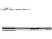 ヤマワ/ハンドタップ 左ねじ用 HT LH P3 3F FLAT M5X0.8 1.5P HT-LH-P3-3F-FLAT-M5X0.8-1.5P