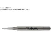 ヤマワ/ハンドタップ HT P1 M1.2X0.2 5P HT-P1-M1.2X0.2-5P