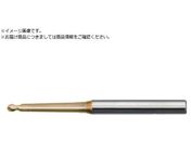ユニオンツール/超硬エンドミルテーパネックボールエンドミルHTNB HTNB2020-120-1 292-2121