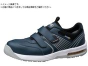 ミドリ安全/静電耐滑ワイド樹脂先芯スニーカー ISA-805S 23.5cm