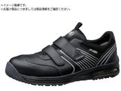 ミドリ安全/静電耐滑ワイド樹脂先芯スニーカー ISA-805S 27.5cm
