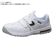 ミドリ安全/静電耐滑ワイド樹脂先芯スニーカー ISA-805S 24.5cm