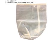 ANAVXe obOtB^[3200 J-FB-FT3-#200