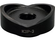 GREENLEE/グリンリー パンチャー用パンチΦ89・9mm K3P-3