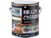 BANーZI/木部・人工木用塗料 ALL WOOD 0.7L オフホワイト 25-92B K-ALW/L07D1