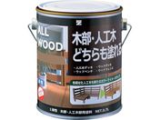 BANーZI/木部・人工木用塗料 ALL WOOD 0.7L ナチュラル 19-50F K-ALW/L07E1