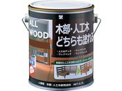 BANーZI/木部・人工木用塗料 ALL WOOD 0.7L ウォルナット 15-30D K-ALW/L07E7