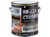 BANーZI/木部・人工木用塗料 ALL WOOD 0.7L ダークブラウン 09-20B K-ALW/L07E8
