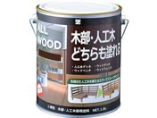 BANーZI/木部・人工木用塗料 ALL WOOD 1.6L ウォルナット 15-30D K-ALW/L16E7