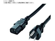 SANWA/dR[h KB-D3247A
