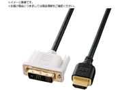 SANWA/HDMIϊP[uubN P[u3m KM-HD21-30K