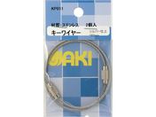 WAKI L[C[160 KP011 Cr 2{ KP011