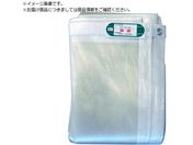 萩原/ターピー ライトクリアメッシュ ナチュラル 1.8m×5.4m LCM1854