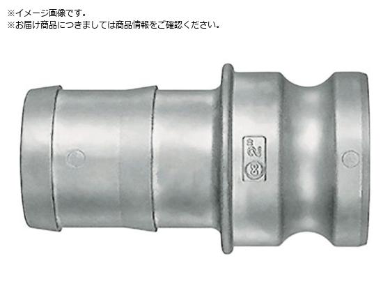 日東 レバーロックカプラ ホース取付用 ステンレス 適合ホースサイズ2インチ 79814 LE-16TPH-SUS 日東 レバーロックカプラ ホース取付用 ステンレス 適合ホースサイズ2インチ 79814 LE-16TPH-SUS