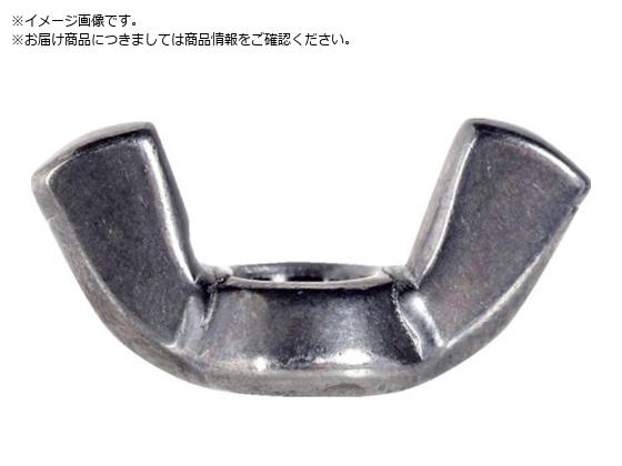 TRUSCO 冷間蝶ナット 2種 ステンレス M4 210個入 ヘキサゴンパック S100-0004 TRUSCO 冷間蝶ナット 2種 ステンレス M4 210個入 ヘキサゴンパック S100-0004