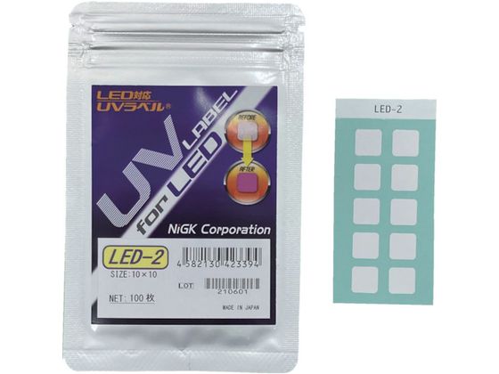 Z LEDΉ UVx LED-2