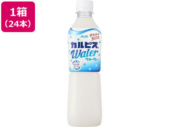 カルピス カルピスウォーター 500mL 24本 カルピス カルピスウォーター 500mL 24本