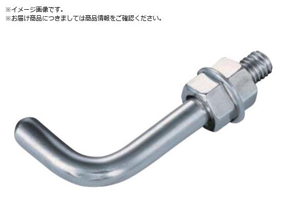 ふじわら Lフックボルト LFB-10 ふじわら Lフックボルト LFB-10