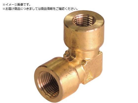 ASOH 異径内ネジエルボ PT1 8内×PT1 4内 LF-1012R ASOH 異径内ネジエルボ PT1 8内×PT1 4内 LF-1012R