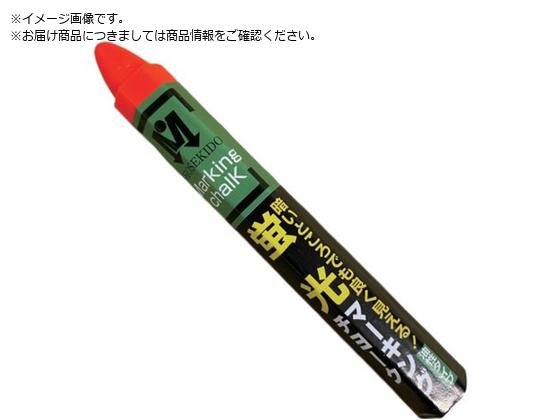 祥碩堂 蛍光マーキングチョーク 12本箱売 赤 S15607 祥碩堂 蛍光マーキングチョーク 12本箱売 赤 S15607