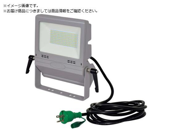 NICHIDO LED投光器 作業用フラットライト50W LEN-FH50D-SL-50K NICHIDO LED投光器 作業用フラットライト50W LEN-FH50D-SL-50K