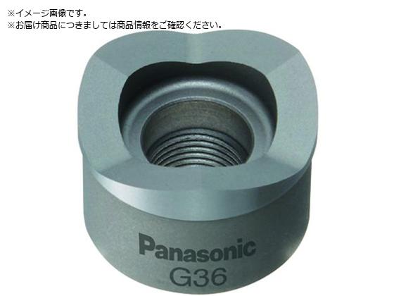 Panasonic |dǗpp`Jb^[ 39 EZ9X334